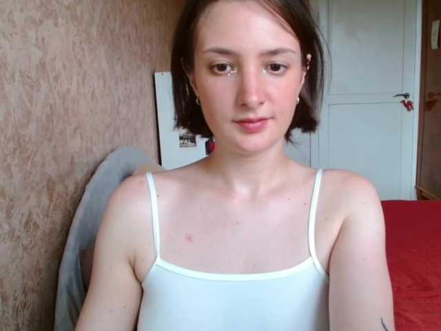 lihazel live cam on BongaCams