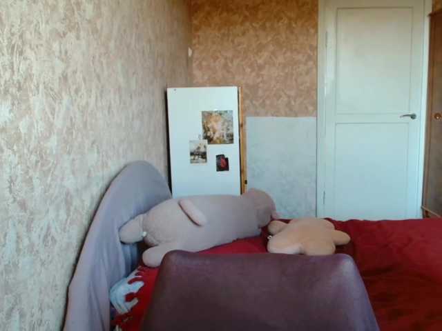 lihazel live cam on BongaCams