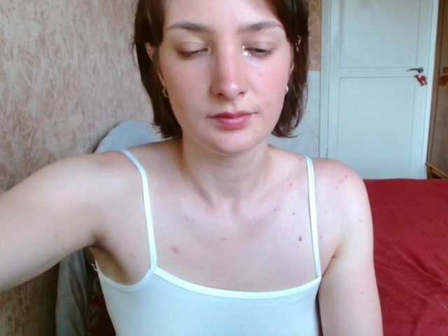 lihazel live cam on BongaCams