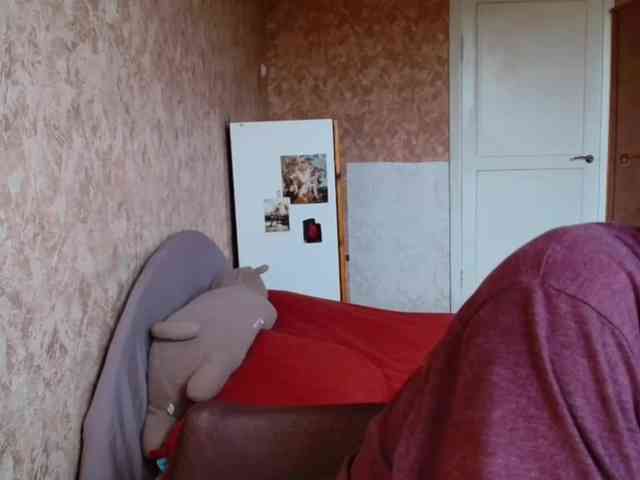 Carolzel webcam