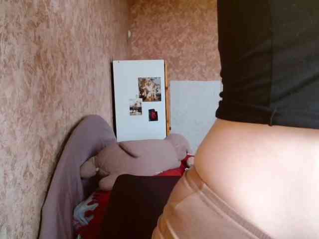 Carolzel webcam