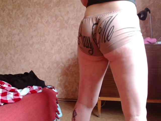 Carolzel webcam