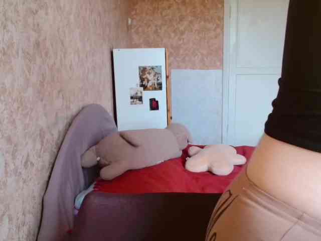 Carolzel webcam