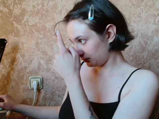 Carolzel webcam