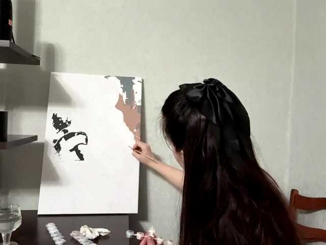 LeatriceClosovschi live cam