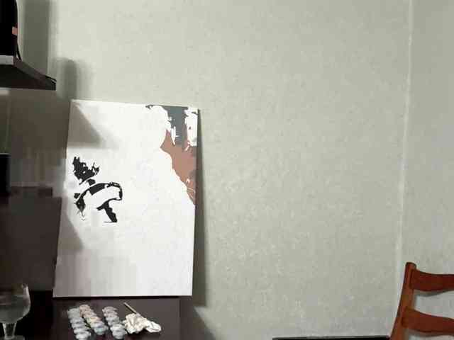 LeatriceClosovschi webcam