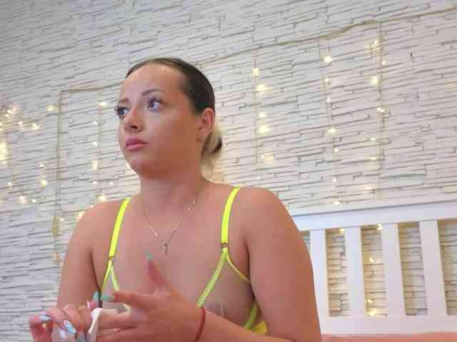 Wet-Dakota webcam