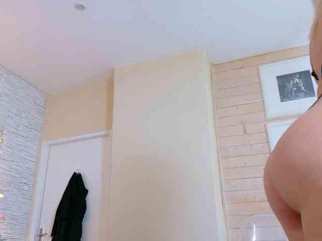 Wet-Dakota webcam