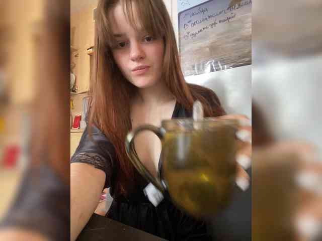 Ilinka19 webcam