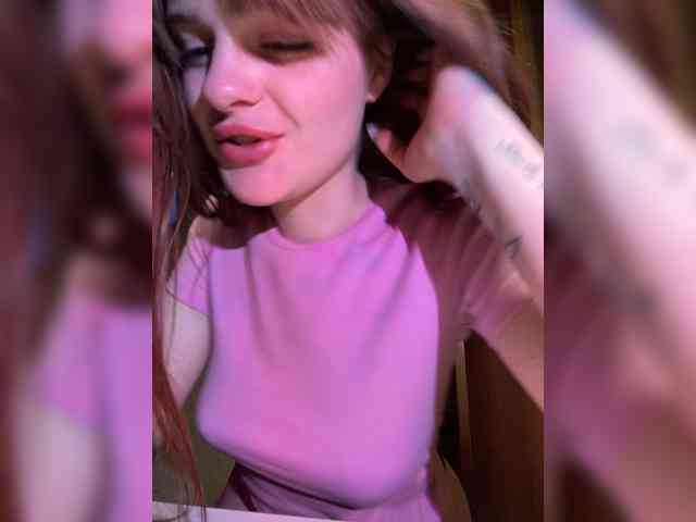 Ilinka19 webcam