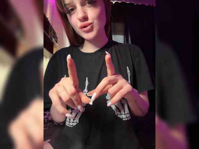 Ilinka19 webcam