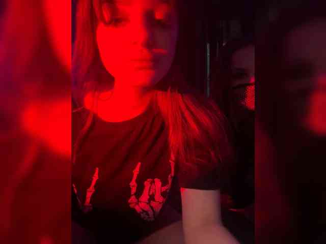 Ilinka19 webcam