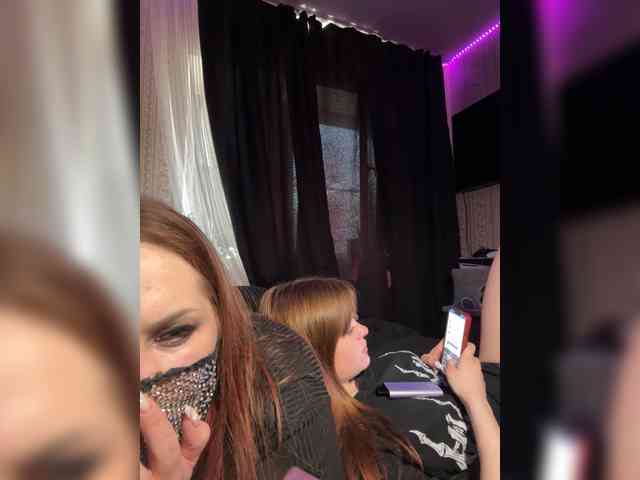 Ilinka19 webcam