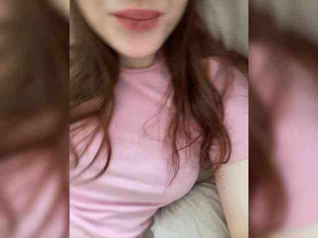 Ilinka19 webcam