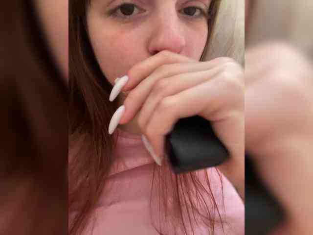 Ilinka19 webcam
