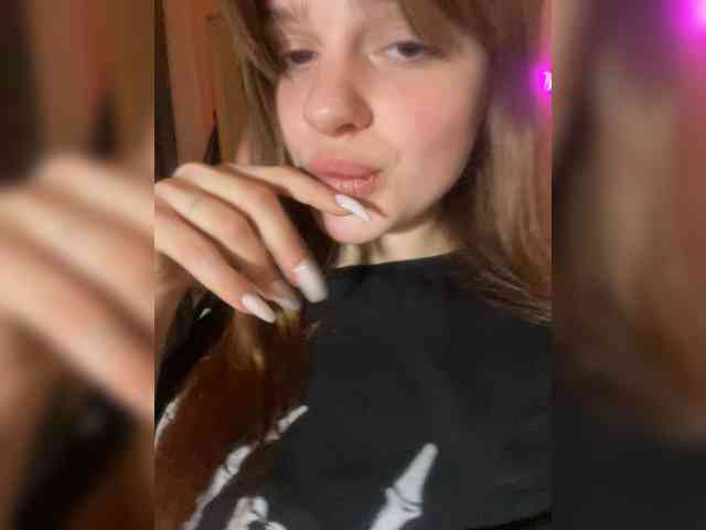 Ilinka19 webcam