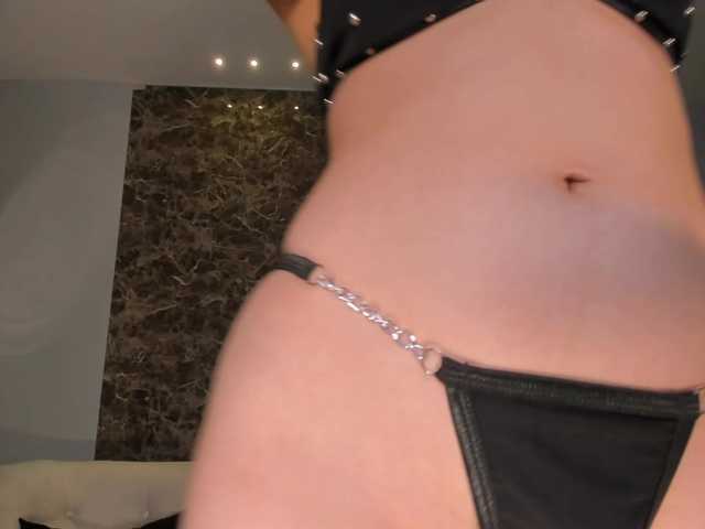 BellaStorm1