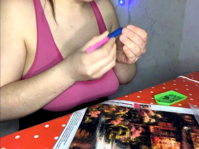 SunOudker