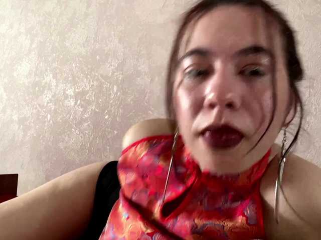 SunOudker