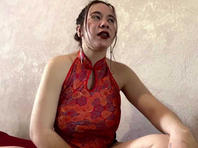 SunOudker