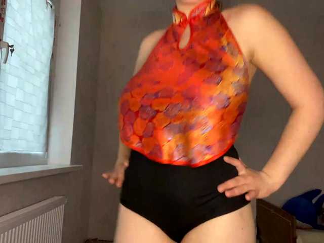 SunOudker