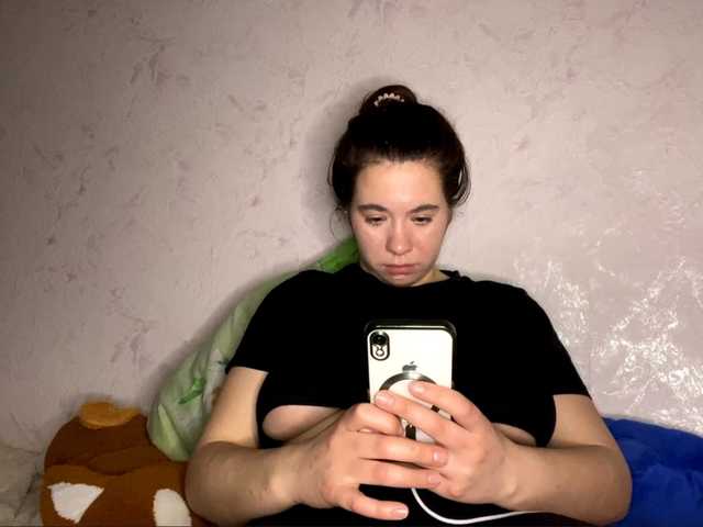 SunOudker