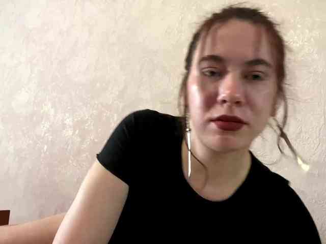 SunOudker webcam
