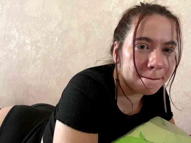 SunOudker webcam