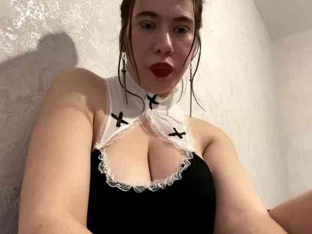 SunOudker webcam