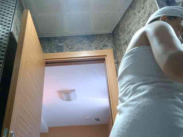 Ayse95 webcam