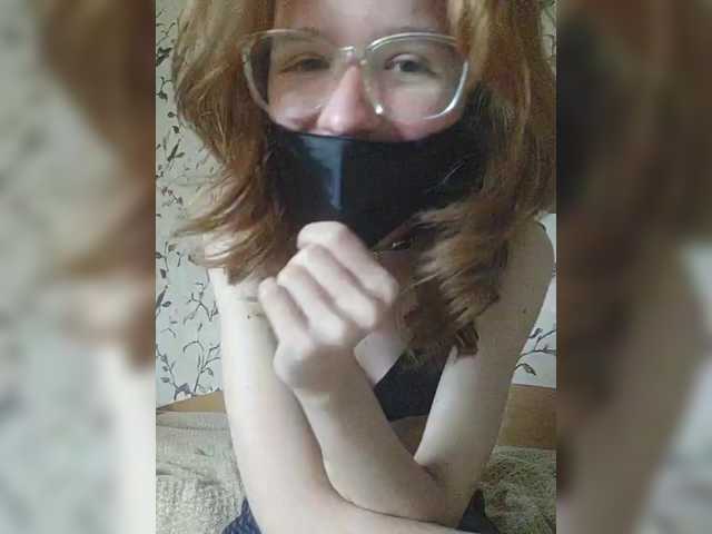 ManyaHots webcam