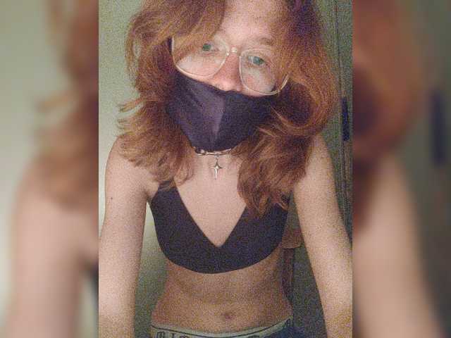 ManyaHots webcam