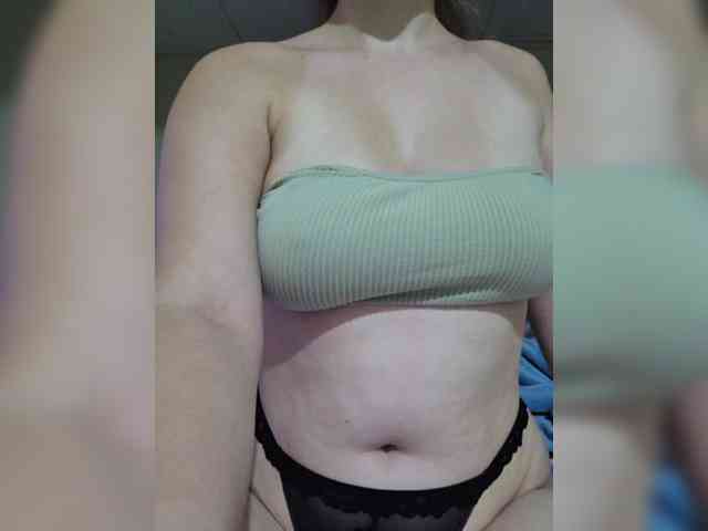 Katen9 webcam