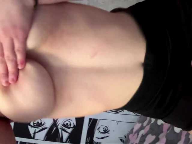 BubbleBoop live cam on BongaCams
