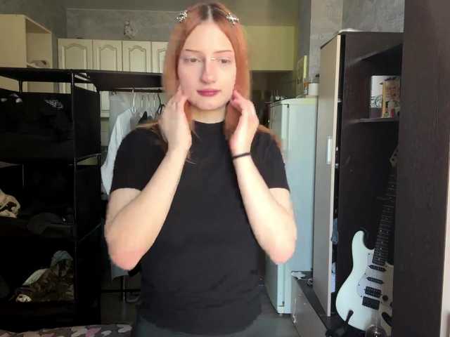 BubbleBoop live cam on BongaCams