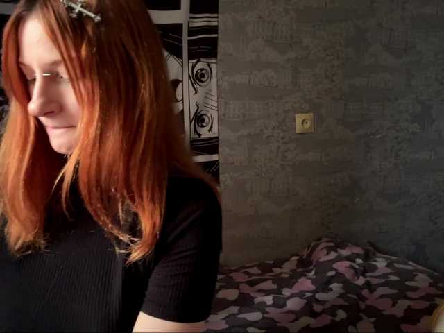 BubbleBoop webcam