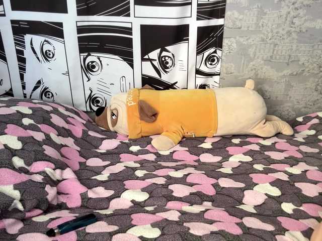 BubbleBoop live cam on BongaCams