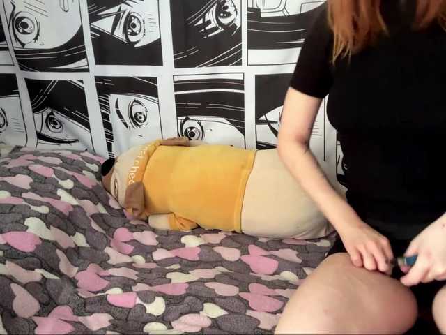 BubbleBoop live cam on BongaCams