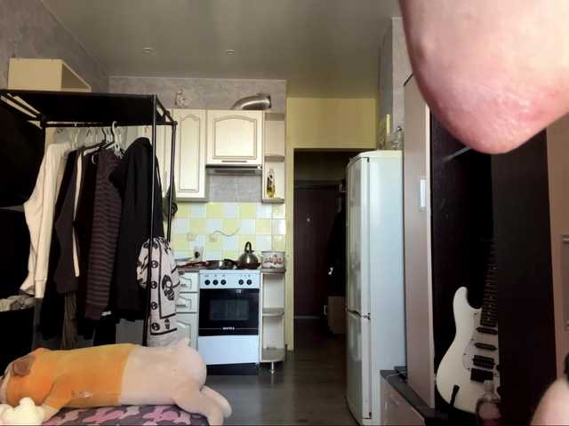BubbleBoop live cam on BongaCams