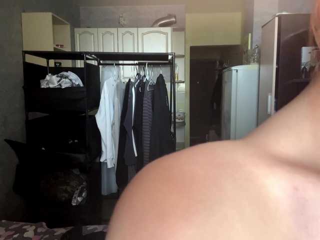 BubbleBoop live cam on BongaCams