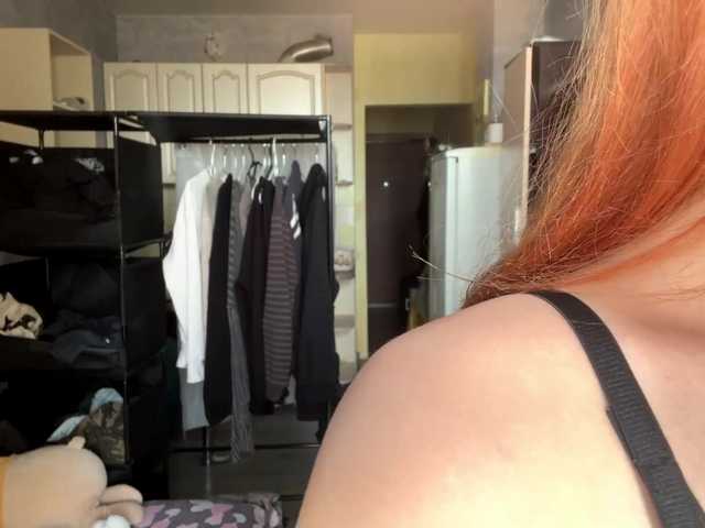 BubbleBoop live cam on BongaCams