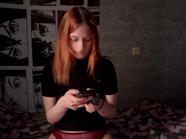 BubbleBoop live cam on BongaCams
