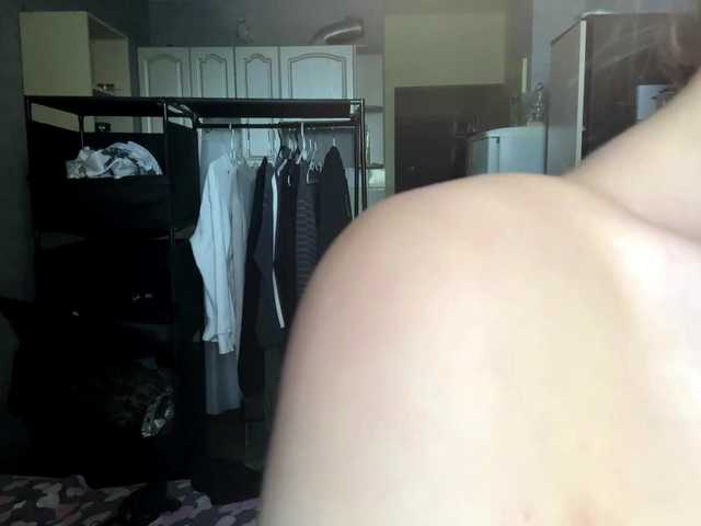 BubbleBoop live cam on BongaCams