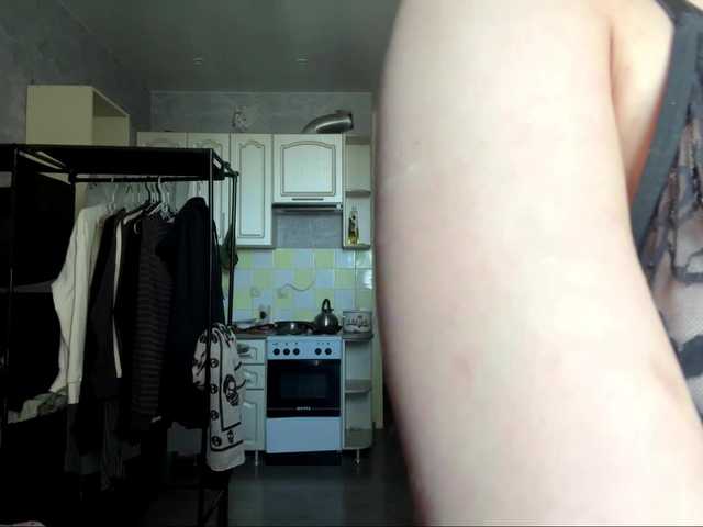 BubbleBoop live cam on BongaCams