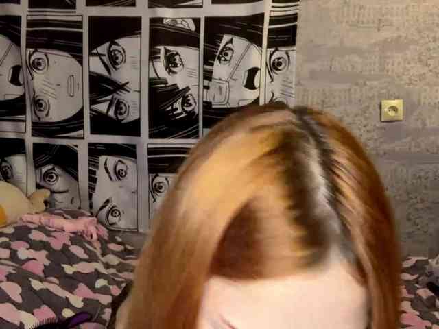 BubbleBoop webcam