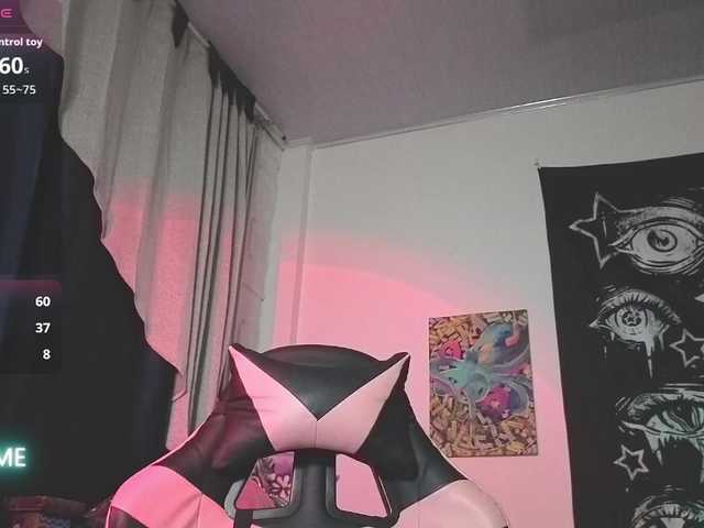 Vakker-meilee live cam on BongaCams