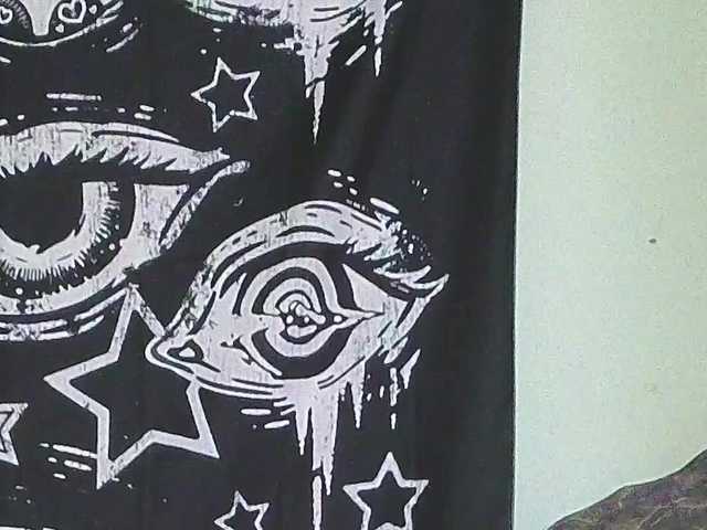 Vakker-meilee