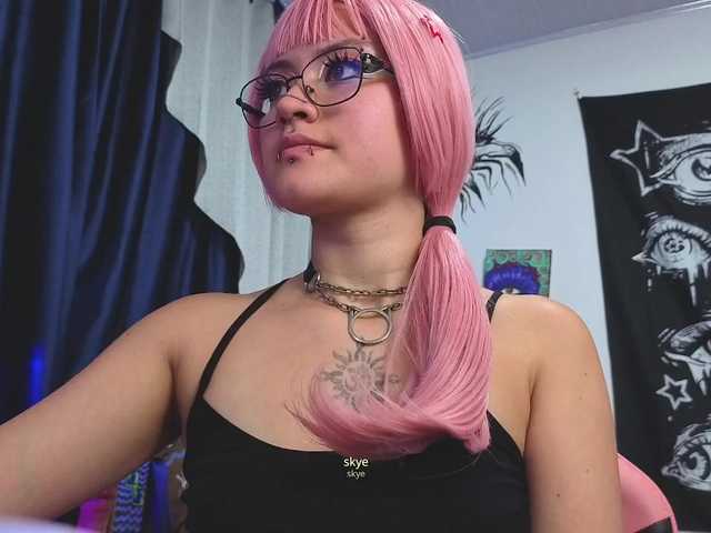 Vakker-meilee live cam on BongaCams