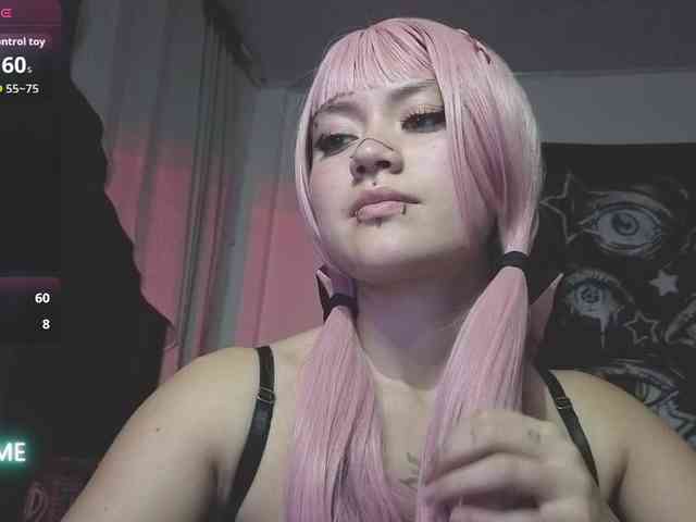 Vakker-meilee webcam