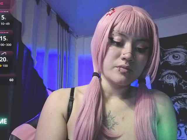 Vakker-meilee webcam